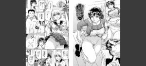 人妻Mランド無料 無料 サンプル 16