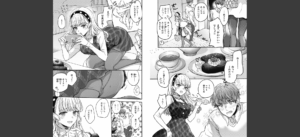 あまいろ あそーと無料 無料 サンプル 20