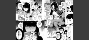 あること♪ないこと☆無料 無料 サンプル 44