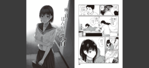 おじさんで埋める穴 〜チーム☆ラッキー作品集〜 【デジタル特装版】無料 無料 サンプル 27