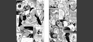 びんかんsyrup【デジタル特装版】【FANZA限定版】無料 無料 サンプル 12