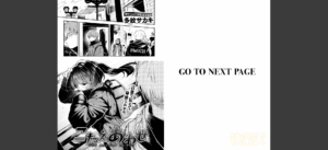 COMIC快楽天 2025年07月号 無料 サンプル 7