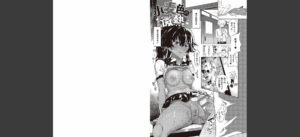 10，000本のゴム 【デジタル特装版】無料 無料 サンプル 84