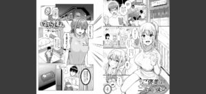 only my idol 【FANZA限定】【デジタル特装版】無料 無料 サンプル 36