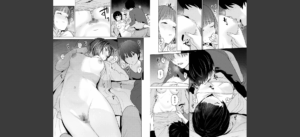 【単行本版】今日から家族、そして恋人。無料 無料 サンプル 38