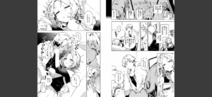 なんだかんだ言いながら無料 無料 サンプル 78