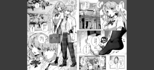 ぼくたちはお姉ちゃんの虜【電子版限定特典付き】無料 無料 サンプル 12