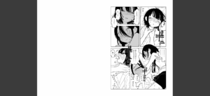 やわらかくも美しくもない 【単話】無料 無料 サンプル 12