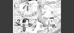 エロ概念のない異世界で18禁ライフ（1）【電子限定版】【FANZA限定版】無料 無料 サンプル 12