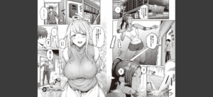 ハニーテンプテーション 【デジタル特装版】無料 無料 サンプル 12