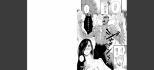 ヒーローヌキヌキ隊 アヘんじゃーず無料 無料 サンプル 10