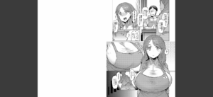 ラブホイール 媚薬に狂う姉妹 【デジタル特装版】無料 無料 サンプル 12