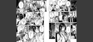 ラブラリアット！無料 無料 サンプル 12
