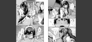 制服は着たままで【1話試し読み付き】 性欲強めは隠し味？無料 無料 サンプル 12