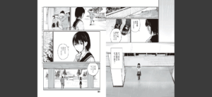 おじさんで埋める穴 〜チーム☆ラッキー作品集〜 【デジタル特装版】無料 無料 サンプル 28