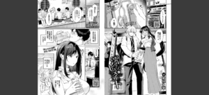 COMIC BAVEL 2025年8月号【月刊化10周年記念フルカラー冊子付き】無料 無料 サンプル 43