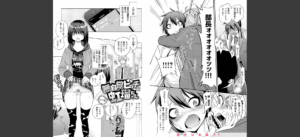 Fxxk Street Girls無料 無料 サンプル 13