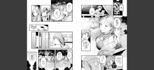 COMIC快楽天 2025年05月号無料 無料 サンプル 132