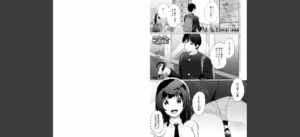 イきましょ◇せんぱい【FANZA限定特典付き】無料 無料 サンプル 13