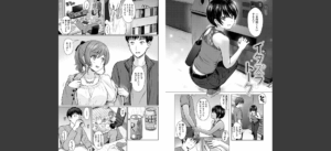 イタズラトーク無料 無料 サンプル 5