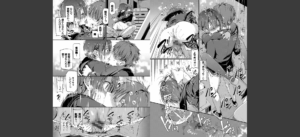 キミが、イイ。【FANZA限定版】無料 無料 サンプル 13