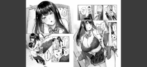 シトラスプリング【デジタル特装版】無料 無料 サンプル 13