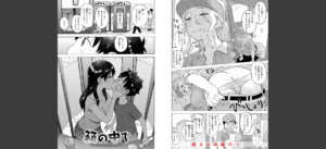 テスト直前に優等生からSEX誘われた件無料 無料 サンプル 13