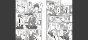 ハニーテンプテーション 【デジタル特装版】無料 無料 サンプル 13