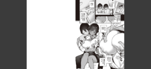 ビター・スイート・コンプレックス 【デジタル特装版】無料 無料 サンプル 13