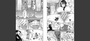 今年から共学の学校に入学したら男が僕だけだった【電子版特典付き】無料 無料 サンプル 13