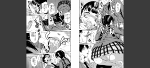 優等生はビッチです▼【1話立ち読み付き】無料 無料 サンプル 13