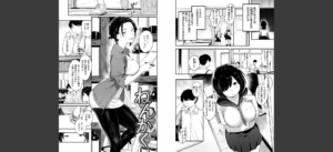 おもちかえり無料 無料 サンプル 13