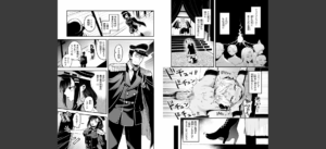 ここは淫らな異世界です。無料 無料 サンプル 13