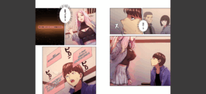【フルカラー】セクストップウォッチ【単行本版】 1無料 無料 サンプル 14