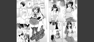にじいろパフューム無料 無料 サンプル 30