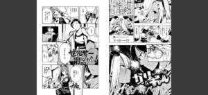 ばっびゅ〜ばびゅばびゅ無料 無料 サンプル 20