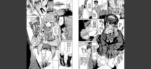ふぁにーふぁっく！コンプリートエディション 【電子オリジナルコミックス】【FANZA限定】【デジタル特装版】無料 無料 サンプル 35