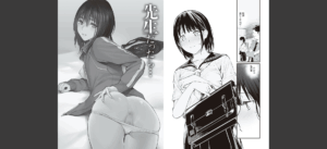 おじさんで埋める穴 〜チーム☆ラッキー作品集〜 【デジタル特装版】無料 無料 サンプル 14