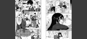 むっつりぶるーむ 【FANZA限定】【デジタル特装版】無料 無料 サンプル 14