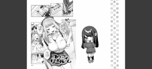 シトラスプリング【デジタル特装版】無料 無料 サンプル 14