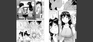 テスト直前に優等生からSEX誘われた件無料 無料 サンプル 14