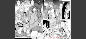 パパに言うよ！【単行本版】無料 無料 サンプル 14
