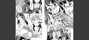 ボク女子校に入学しました【1話試し読み付き】無料 無料 サンプル 14