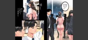 代理贖罪 -俺はアイツの母親に制裁する-【完全版】 1話無料 無料 サンプル 14