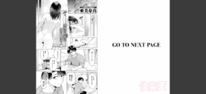 COMIC快楽天 2025年06月号無料 無料 サンプル 295