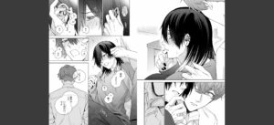 【18禁版】真夜中の俺を見て【単行本版（特典付き）】無料 無料 サンプル 50