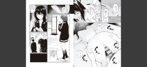 おじさんで埋める穴 〜チーム☆ラッキー作品集〜 【デジタル特装版】無料 無料 サンプル 47