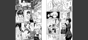 おんなのこのがっこうせっくす無料 無料 サンプル 31