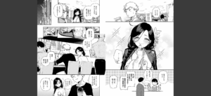 となりのあやねさん無料 無料 サンプル 31