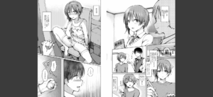 どこでも男の娘 【通常版】無料 無料 サンプル 12